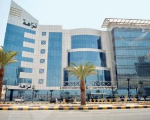 جهود هيئة الرقابة ومكافحة الفساد: إيقاف 71 شخصاً