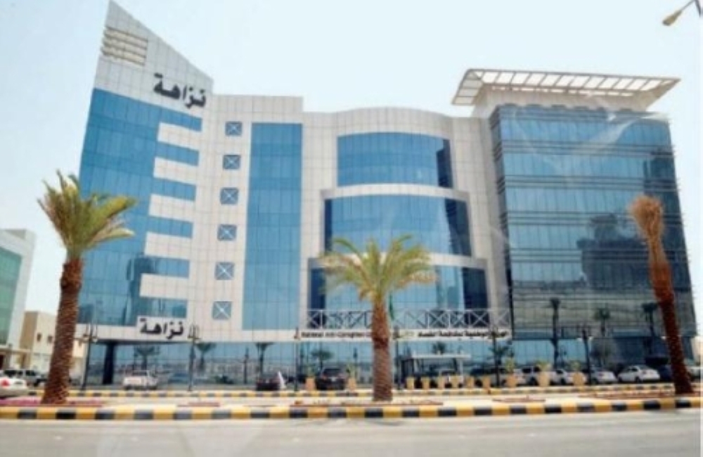 جهود هيئة الرقابة ومكافحة الفساد: إيقاف 71 شخصاً