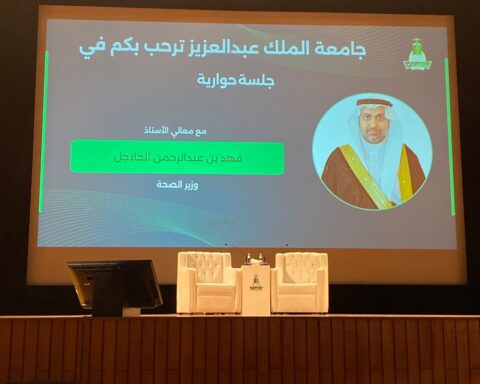 وزير الصحة: التوظيف مستمر عبر شركة الصحة القابضة