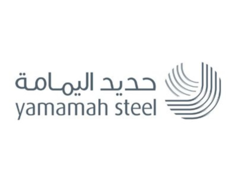 فتح باب الترشح لعضوية مجلس إدارة اليمامة للحديد 2026