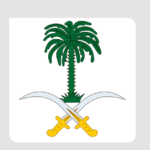 الديوان الملكي يعلن وفاة الأميرة الجوهرة بنت فيصل