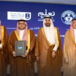 شراكة استراتيجية لدعم تأهيل أبناء مستفيدي الضمان الاجتماعي