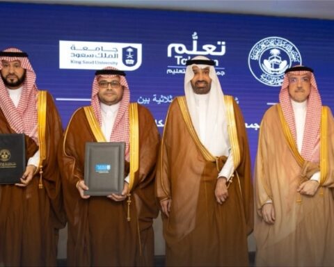 شراكة استراتيجية لدعم تأهيل أبناء مستفيدي الضمان الاجتماعي