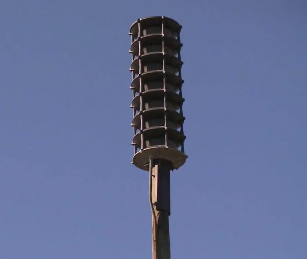 تفاصيل إطلاق إنذار الطوارئ في المنطقة الشرقية