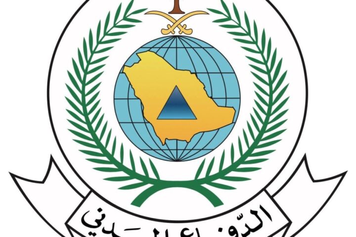 عاجل: الدفاع المدني يعلن زوال الخطر عن المنطقة الشرقية