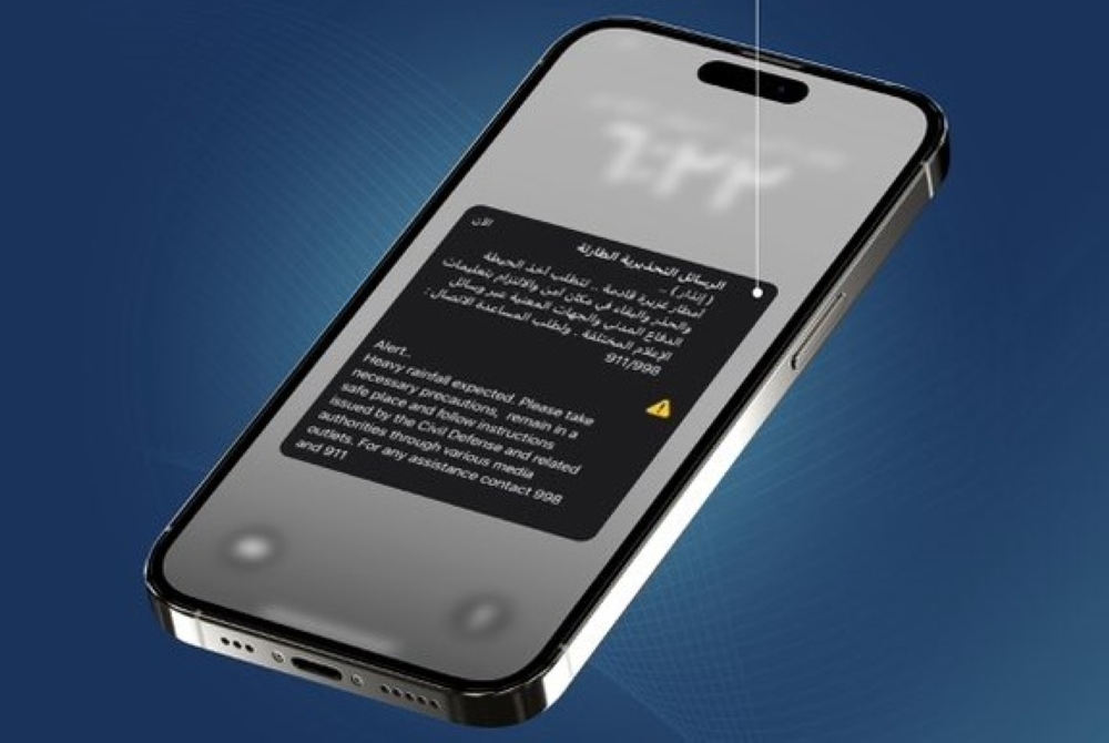 أهم إرشادات التعامل مع حالات الطوارئ بعد إنذار الشرقية