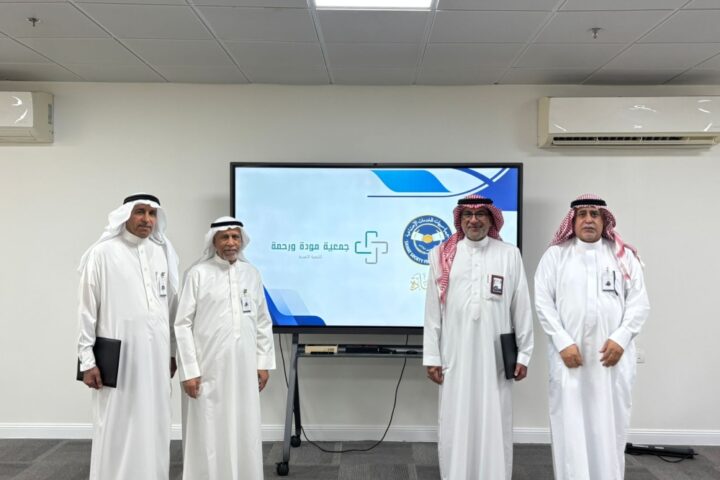 شراكة مؤسسية لتعزيز الاستقرار الأسري بسيهات | أخبار محلية