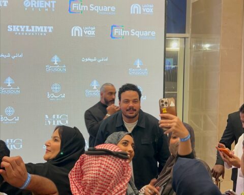 انطلاق العرض الأول لـ فيلم برشامة في جدة بعد نجاحه الساحق