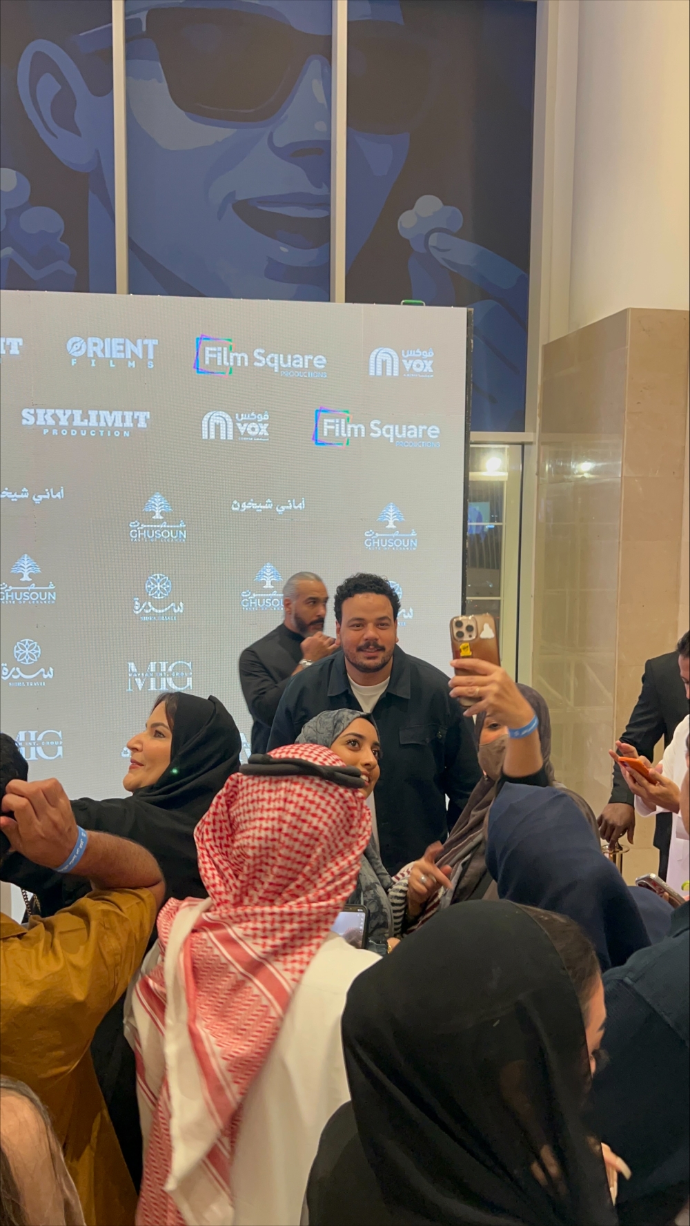 انطلاق العرض الأول لـ فيلم برشامة في جدة بعد نجاحه الساحق