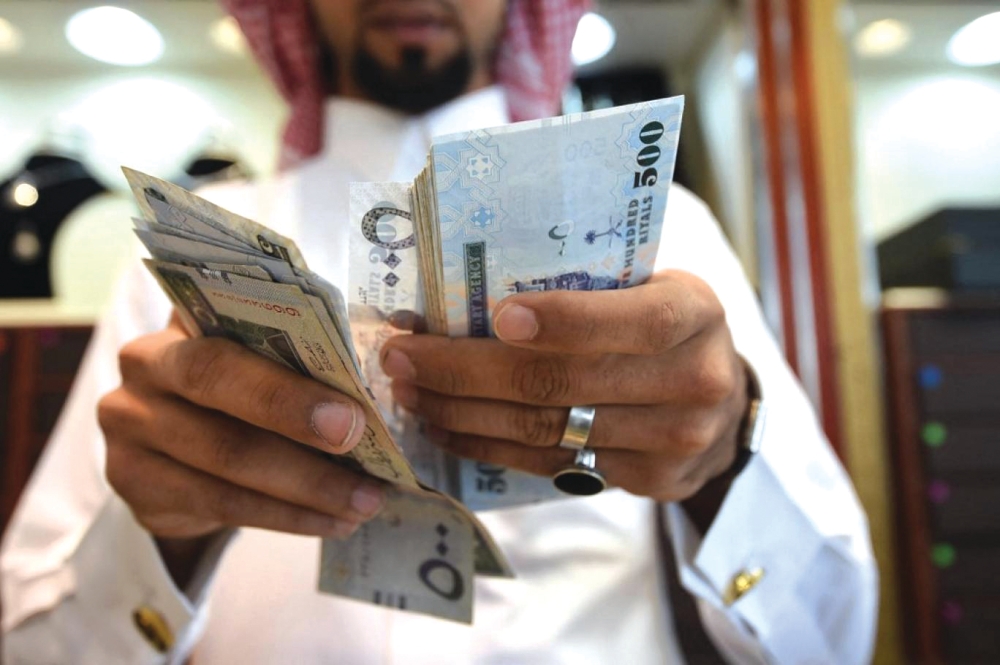 ارتفاع النقد المتداول خارج المصارف السعودية لـ 248 مليار