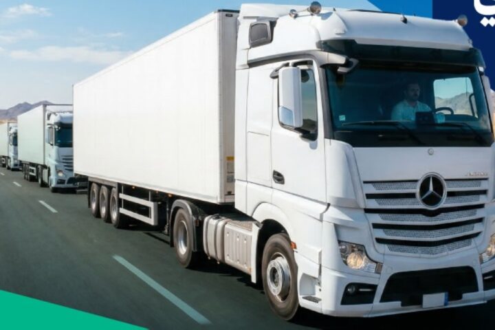 تمديد مهلة تصحيح أوضاع منشآت النقل البري للبضائع