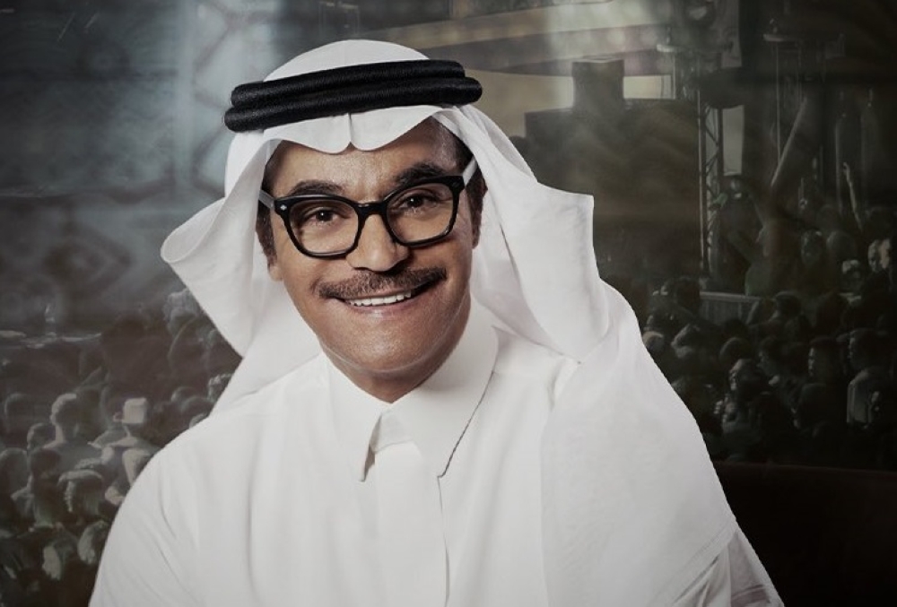 حفل رابح صقر في جدة: ليلة طربية استثنائية بعبادي الجوهر