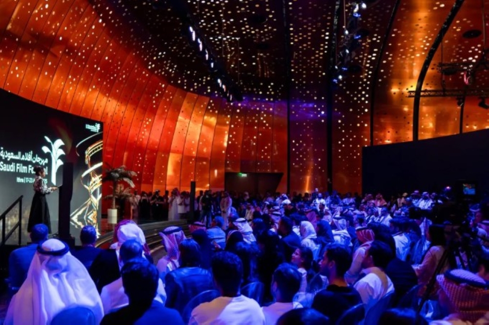 الموعد الجديد لفعاليات مهرجان أفلام السعودية الدورة 12