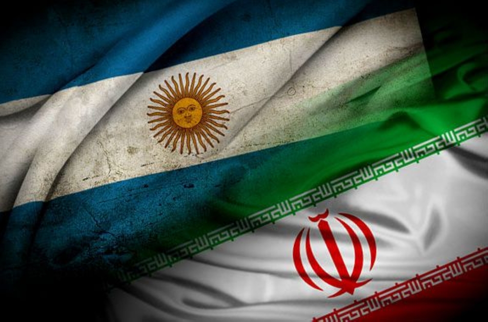 تفاصيل قرار الأرجنتين طرد القائم بالأعمال الإيراني